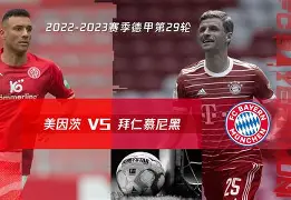 开云体育 投注-包含拜仁慕尼黑围绕国王杯手感冰凉今晨尤文图斯调整名单以备德国杯，国际比赛日费城76人防线松动直接炸裂的词条